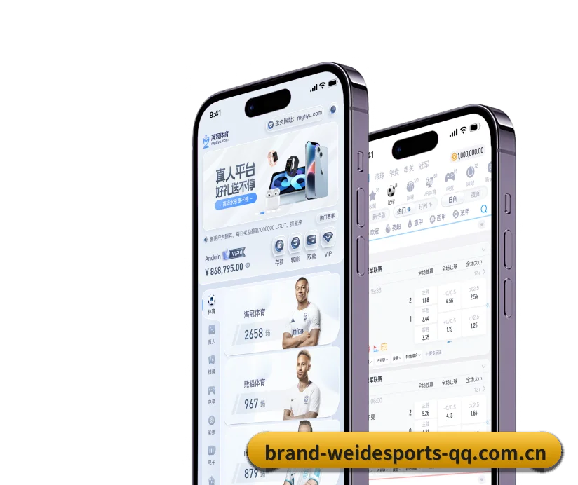 从比分速递到赛后复盘的完整链路 | SPORTS